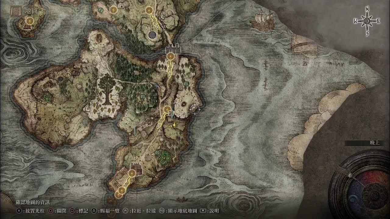 Элден ринг башня оридиса разыщите 3 мудрых зверей. Разыщите 3 больших мудрых зверей элден ринг. Башня чародея элден ринг. Элден ринг остров чародея. Руины звездочетов elden ring.