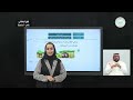 قصص الجمع الرياضيات أول ابتدائي 