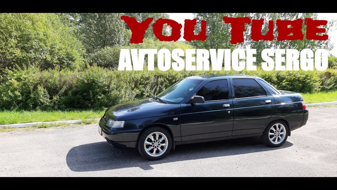 КАК ЗАМЫТЬ ГРУНТ. КАКОЙ НАЖДАЧКОЙ ??? - YouTube