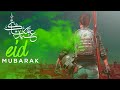 PUBG PC BEGINNER | CHICKEN DINNER |MALAYALAM| EID MUBARAK