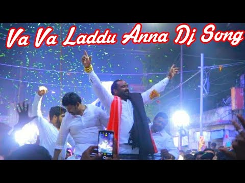 Vava Laddu Anna Song Remix By Dj Nandu Yadav Ns