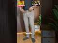 Celana Formal Slimfit 109RB Dapat 3 Gratis Ongkir