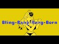 Bling-Bang-Bang-Born 歌ってみた【なるみここ。】
