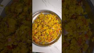 Hostel Style Poha Recipe |#ytshorts #food #recipe #viral #easyrecipe #shortvideo #poha#poharecipe