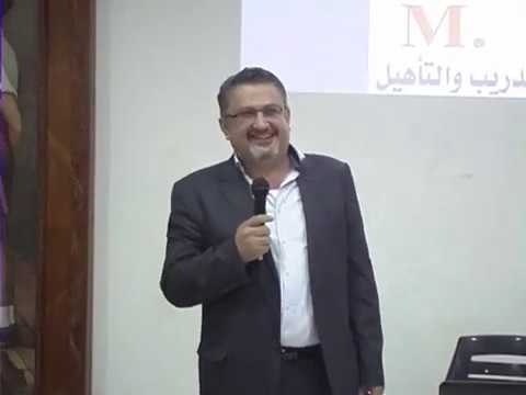 محاضرة حلب مناقشة المحامي علاء السيد