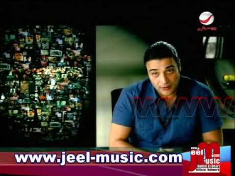 عمرو دياب حميد الشاعري البداية