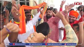Bengal Election Victory: BJP कार्यालय में जश्न का माहौल, किरण सिंह देव ने क्या कहा?