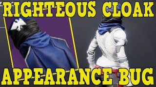 DESTINY 2 | SOMETHING WEIRD HAPPENED TO RIGHTEOUS CLOAK AND NOBODY NOTICED - CAPELESS HUNTER GLITCH DESTINY 2 | SOMETHING WEIRD HAPPENED TO RIGHTEOUS CLOAK AND NOBODY NOTICED - CAPELESS HUNTER GLITCH