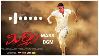 MIRCHI RINGTONE | PRABHAS MIRCHI EMOTIONAL RINGTONE DOWNLOAD | MIRCHI MOVIEBGMS RINGTONES DOWNLOAD