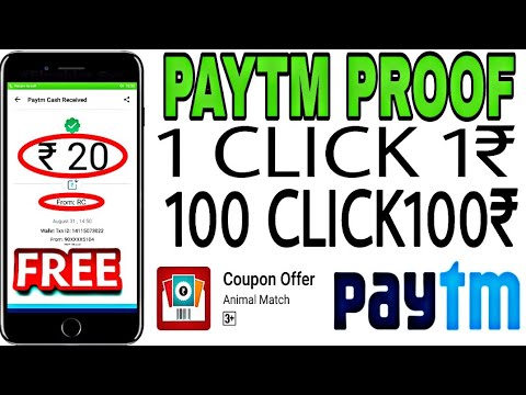 PAYMENT PROOF ||COUPON OFFER APP|| LOOT LO