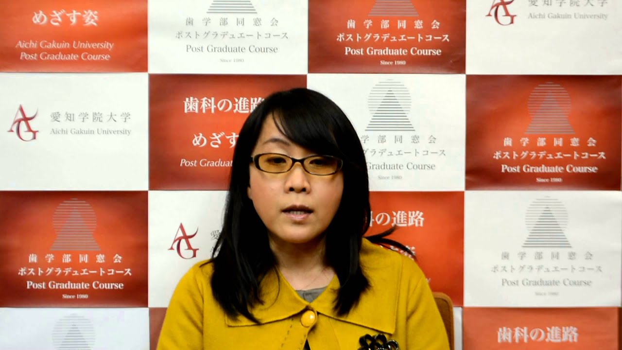 Pgcjournal 13年第9回講演 Pgcjournal 13年第9回講演