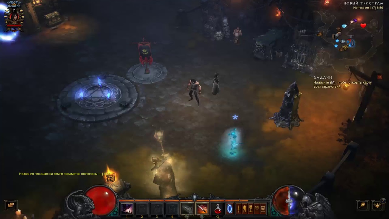 Diablo 3 Season 16 Prep Leoric Crown from Kadala test
