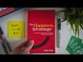 The Happiness Advantage (Shawn Achor) - Book Summary