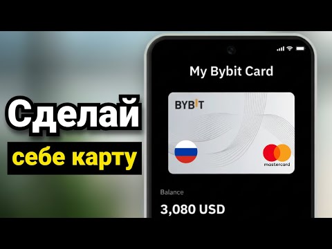 Упростите онлайн-платежи в Республике Казахстан: все, что вам нужно знать