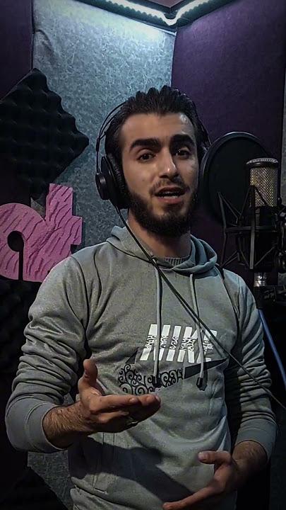 اسمعني ياخي الغزاوي