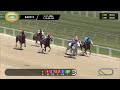 March 21, 2026  Race 2
