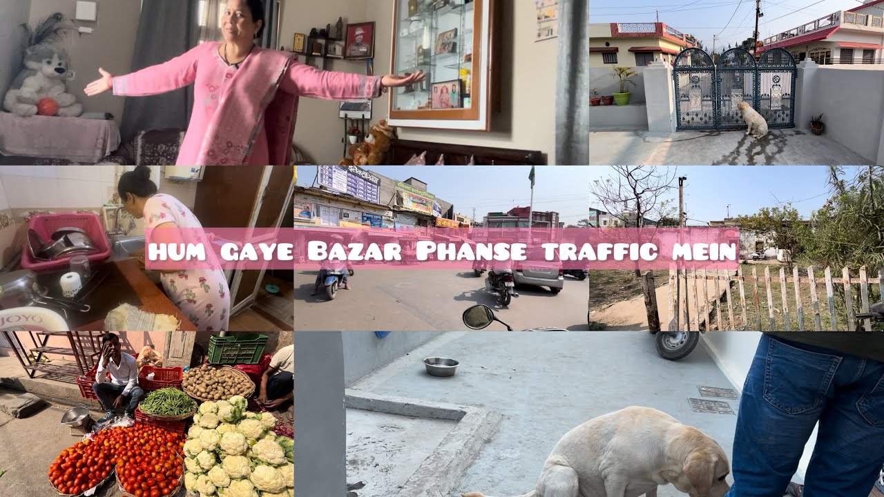 ￼ hum gaye Bazar traffic mein ￼fase#youtube #myfamily # ￼ Leo #lifeisbutadream #￼￼