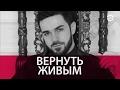 ЧАС ТИМУРА ОЛЕВСКОГО | 28 сентября 2017