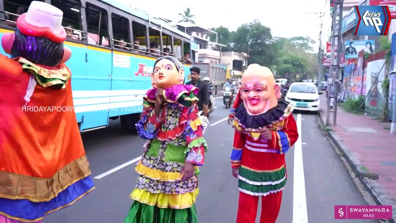 ആറ്റിങ്ങൽ  കൊട്ടിയോട് പാടിക്കവിളാകം ദേവീക്ഷേത്രത്തിലെ തിരുരഥ ഘോഷയാത്ര