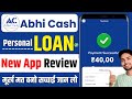 Abhicash: Personal loan app - Review l Abhicash Loan app se loan kaise le | New loan app