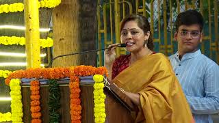 Abhivyakti  Performing Arts 2025-26