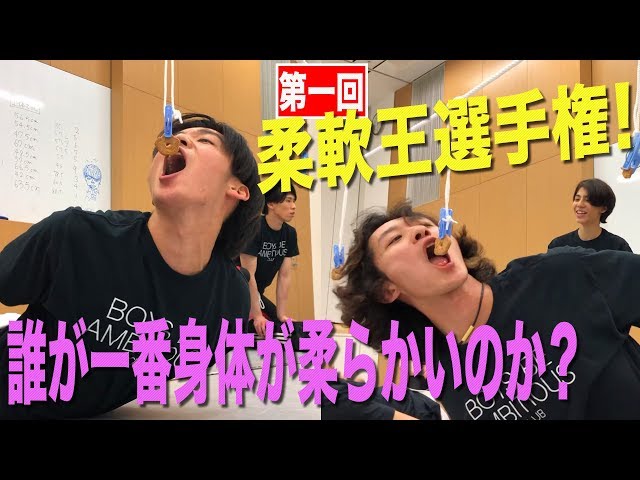 Snow Man阿部亮平 大学院卒の インテリ枠 なだけじゃないスノ担から見た性格や魅力とは Wezzy ウェジー Snow Man阿部亮平 大学院卒の インテリ枠 なだけじゃないスノ担から見た性格や魅力とは Wezzy ウェジー