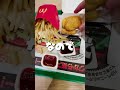 僕は底辺YouTuber!今日の夕飯はマクドナルド!頼んだのはもちろんポテナゲ!