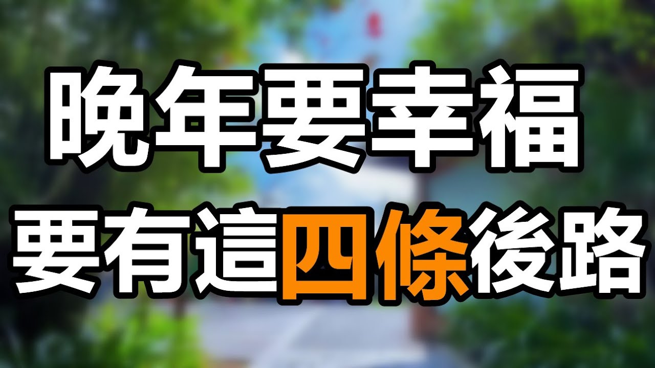 功夫電影！傻小子救下街邊乞丐，怎料乞丐竟是功夫高手，傳他絕世神功，傻小子走向人生巔峰！#中國電視劇 #趙文卓 #吳樾 #陳真 #霍元甲 #功夫電影 #kungfumovies