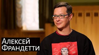 Алексей Франдетти о том, как рэпер «Баста» вдохновил его на музыкальную драму «Маяковский»