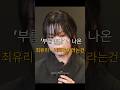 성시경의 부를텐데에 나온 최유리 외로움이라는건 성시경의 부를텐데에 나온 최유리 외로움이라는건