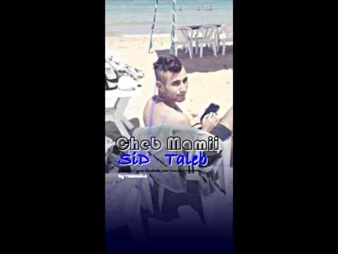 TÉLÉCHARGER CHEB MAMI DOUNI EL BLADI DOUNI TÉLÉCHARGER EL BLADI CHEB MAMI