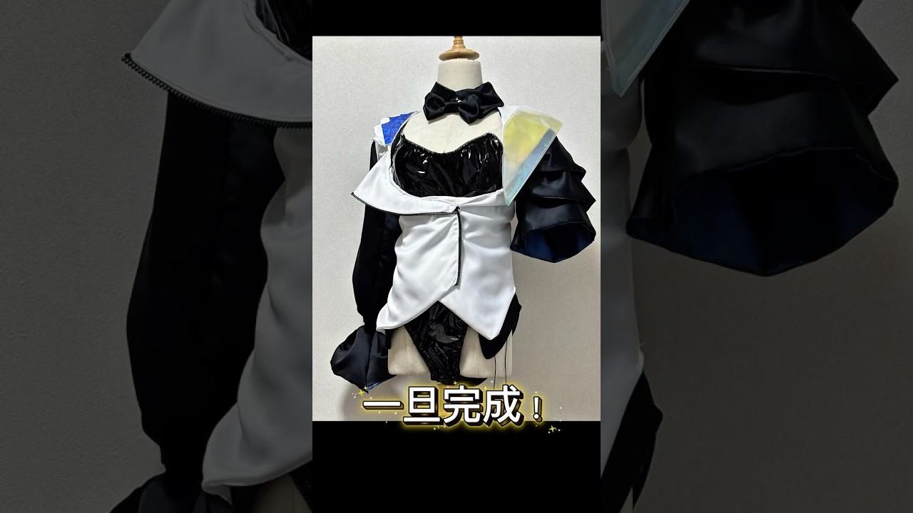 前編】【TS注意⚠️】S.C.R.E.A.R.Mの星導の衣装作ってみた！【にじ