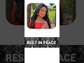 Rest In Peace Sanchita Ugale #breakingnews #sadnews #shokingnews
