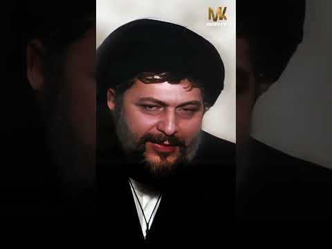 السيد موسى الصدر المغيب السيد موسى المغيب السيد موسى الص در موسى الص در