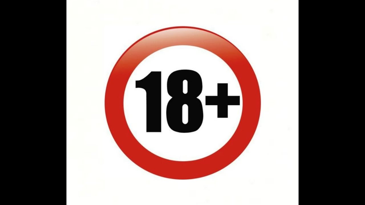 Фото Надпись 18