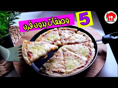 الوصفة التي حققت نجاح خيالي على اليوتوب ب3 مكونات فقط riz frit aux œufs ::recette facile الارز بالبي. 