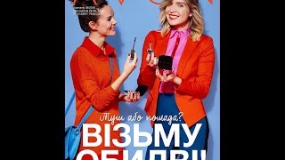 Каталог Avon Украина 9 2016 смотреть онлайн бесплатно