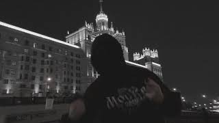 СВОРА - Москва Не Прощает