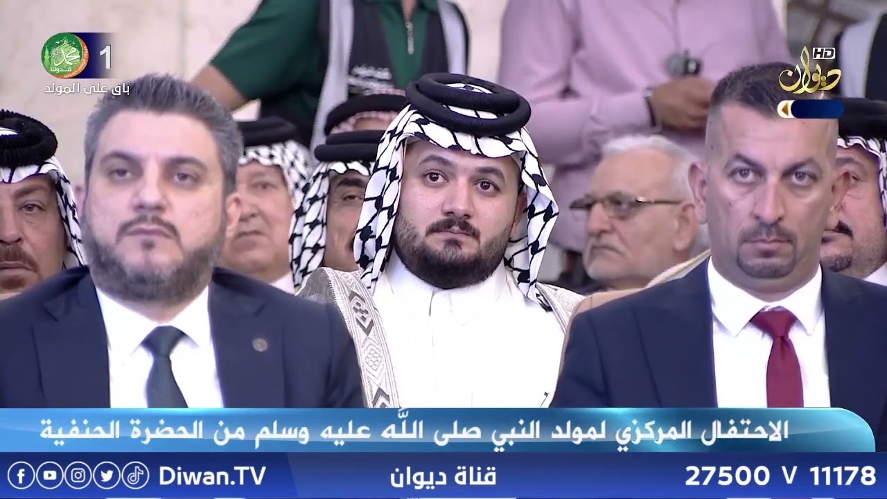 كلمة العلامة الدكتور احمد حسن الطه خلال الاحتفال المركزي بذكرى المولد النبوي الشريف