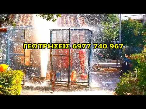 Καθαρισμός σε επιφανειακή