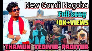 New gondi song 2025 || Bovur machva keshlapur jathara gondi lyrical song || new gondi songs || viral