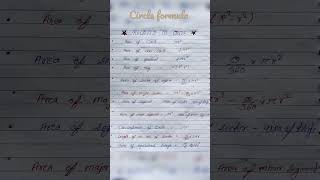 circle related all formulas 👍