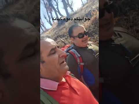 Jwabekm Dawa Gyana جوابێکم دەوە گیانە بە بون و نەبون 
