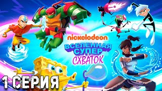 Вселенная супер схваток прохождение #1 2D Games screenshot 5