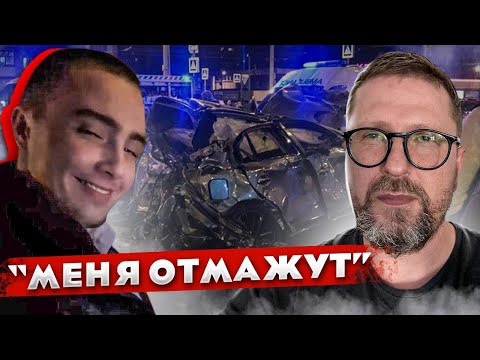 Меня отмажут. Харьков - кто виноват?