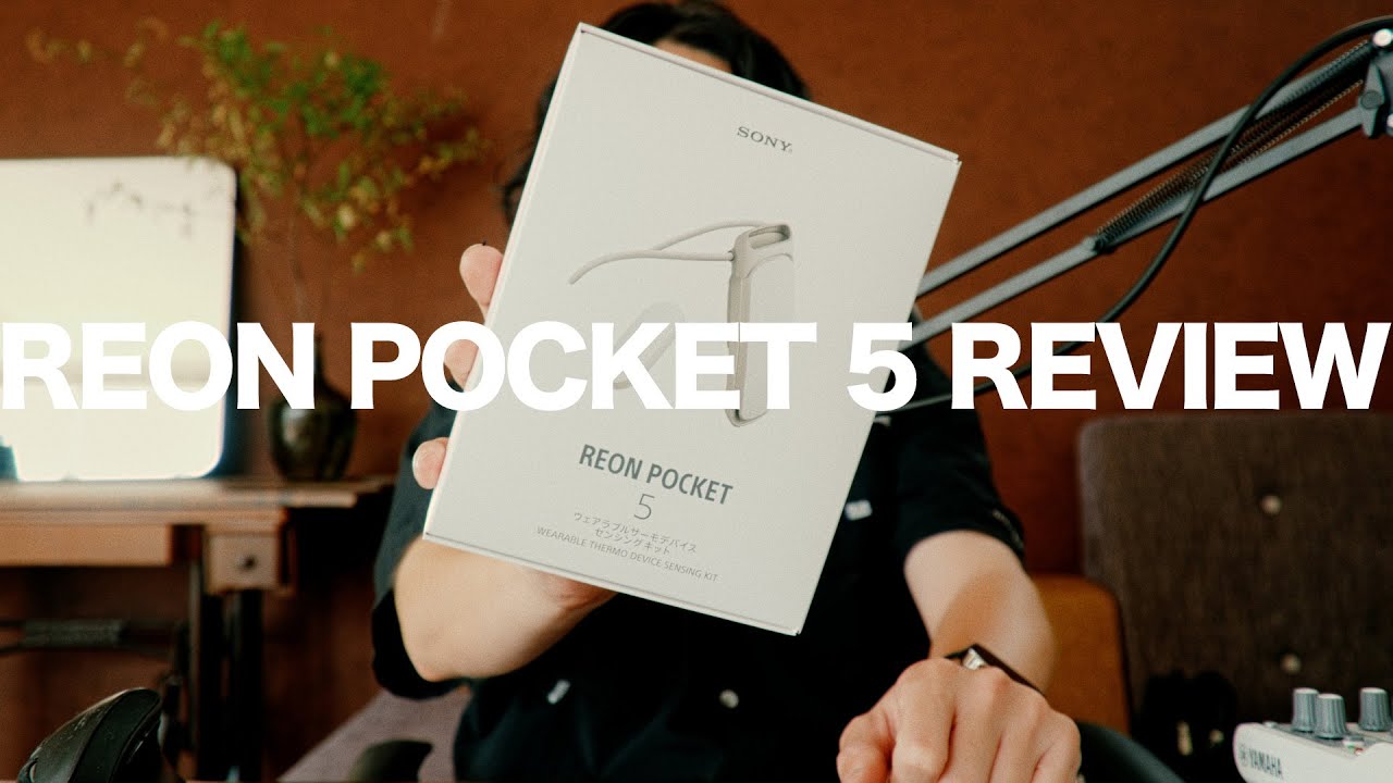 REON POCKER5 猛暑対策に 夏の暑さ対策に使えるガジェットREON POCKET5を購入したので