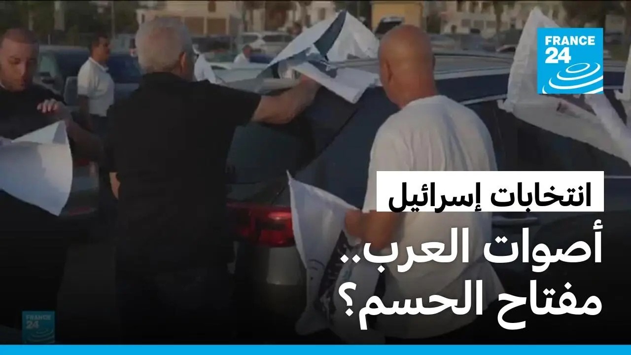 �� ���� ������ �������� ����� ���� ������� �� ���������� ����������ɿ
 - نشر قبل 21 دقيقة