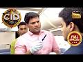 Lady Pilot के साथ हुए Crime को कैसे Unfold करेगा Daya? | CID | Full Episode
