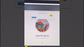 حل مشكلة untrusted cert title عند تثبيت نظام الماك MacOs screenshot 5