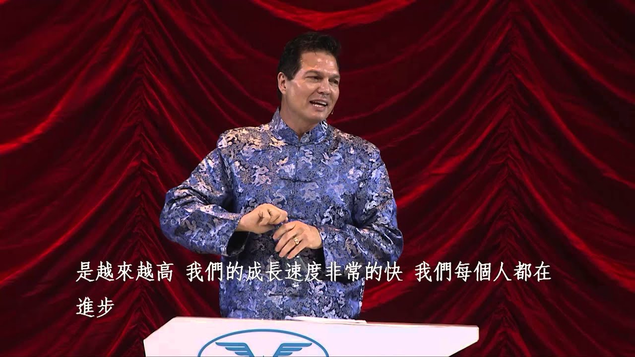 WV 1500224 65 View Asia Keynote Dan